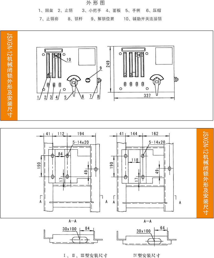 彩神VI首頁-追求健康,你我一起成長