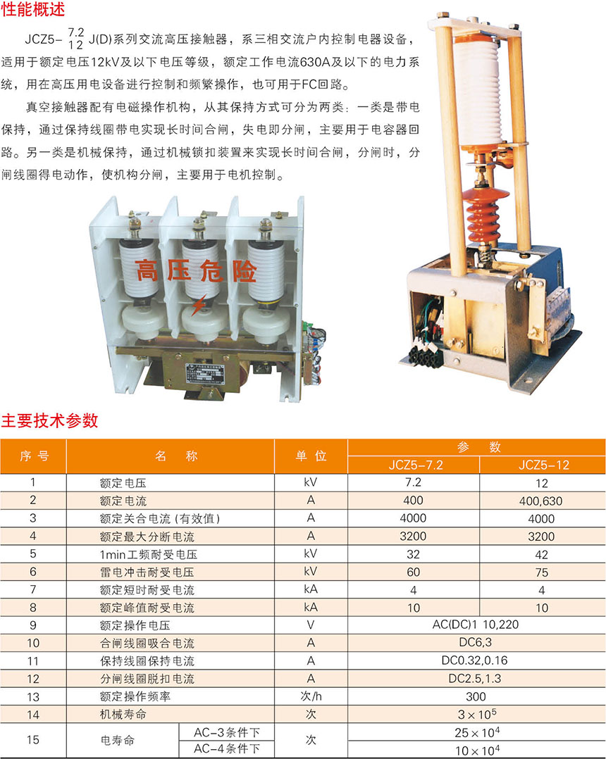 彩神VI首頁-追求健康,你我一起成長