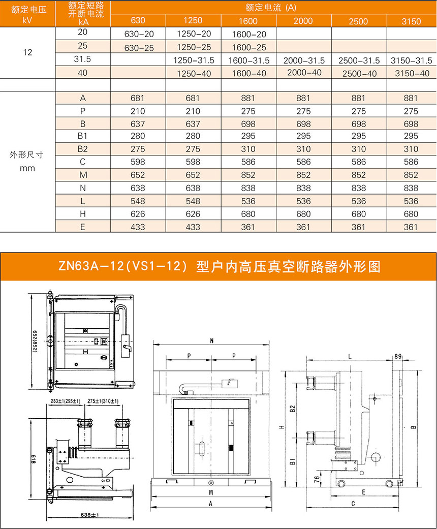 彩神VI首頁-追求健康,你我一起成長