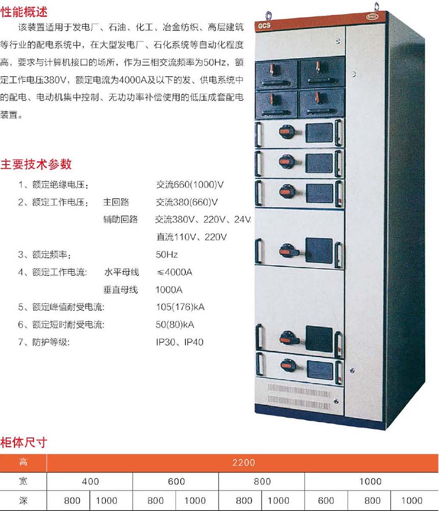彩神VI首頁-追求健康,你我一起成長