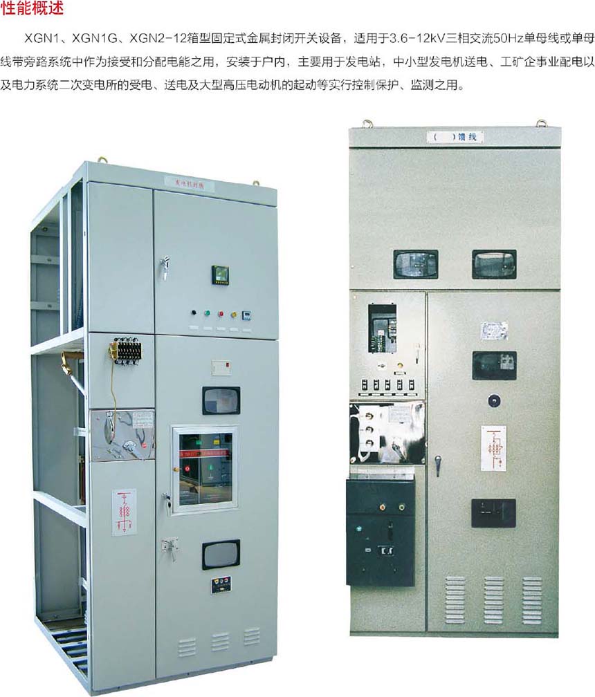 彩神VI首頁-追求健康,你我一起成長