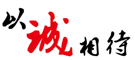 彩神VI首頁-追求健康,你我一起成長